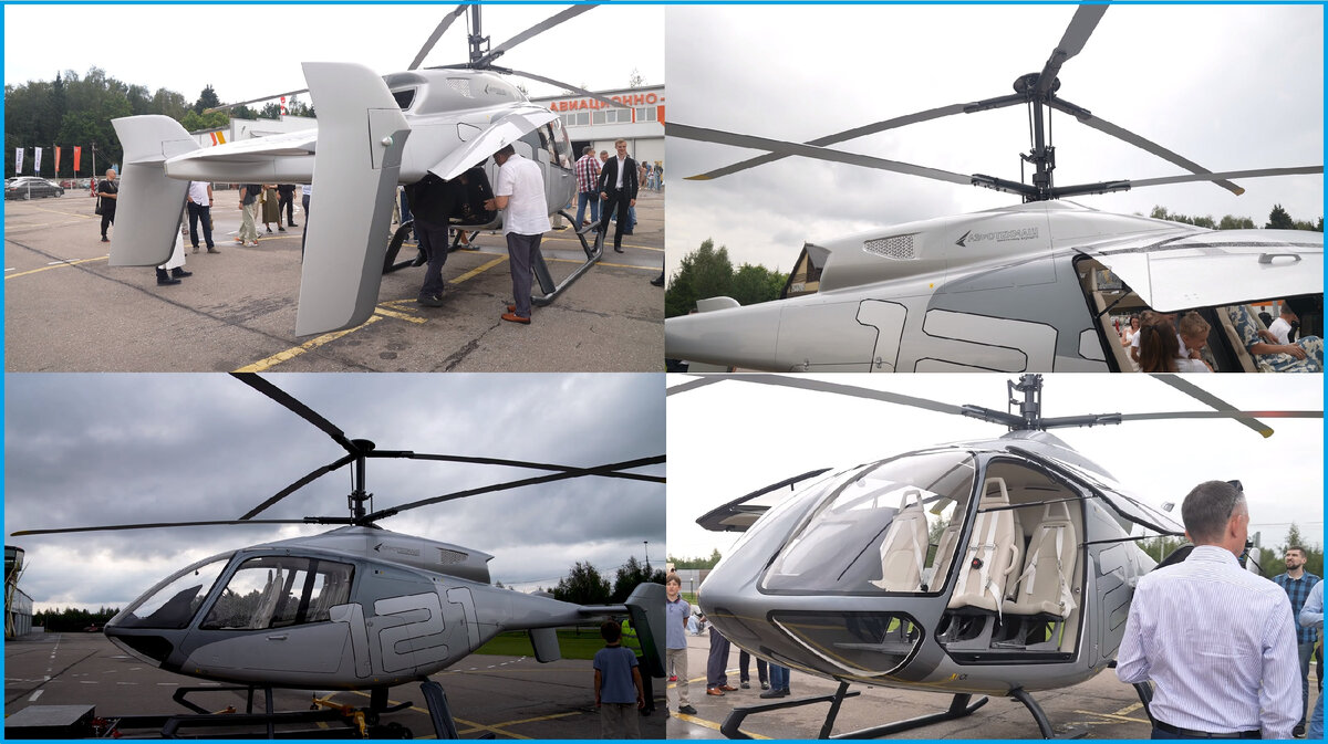 Фото вертолёта "АТМ"-121 с разных ракурсов. / Источник фото: YouTube