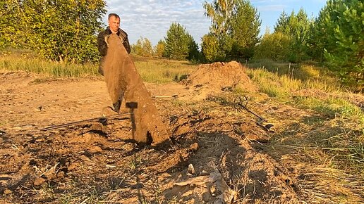 Дикие собаки прогнали меня, но я нашел просто отличное место для поиска.