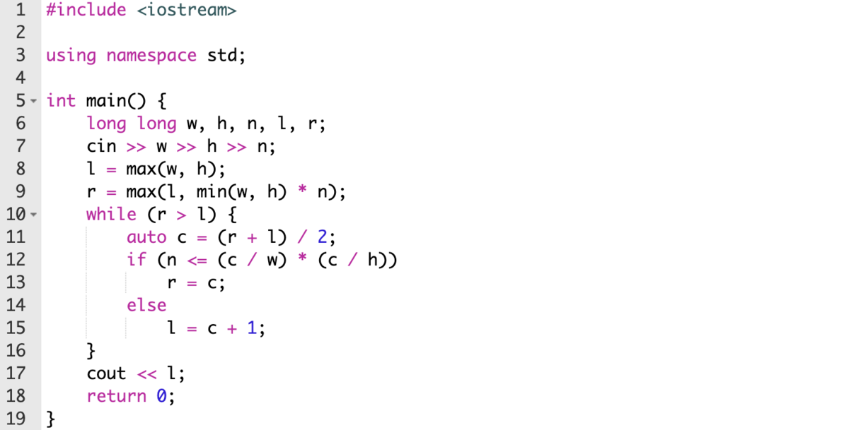 Исправленное решение