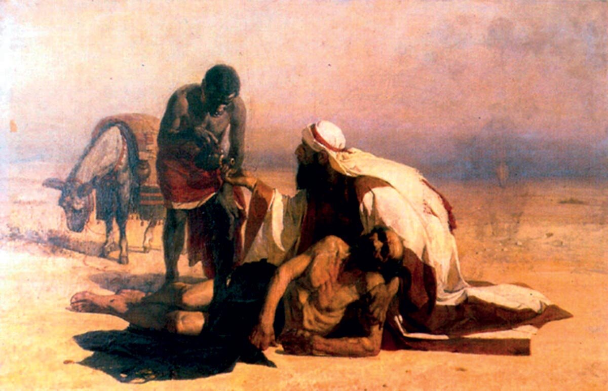 В. Суриков. Милосердный самарянин.