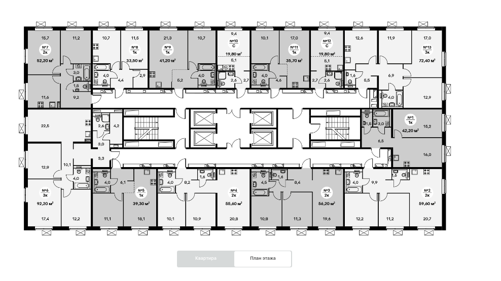 Пик схема квартир. Пик Митино парк планировка корпус 2. Кузьминский лес пик корпус 3-4. Кузьминский лес ЖК планировка в 1 корпусе. Кузьминский лес пик проект.