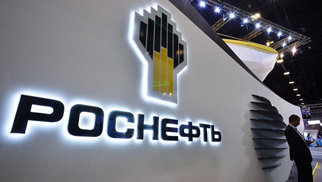 Роснефть - крупнейшая нефтяная компания РФ