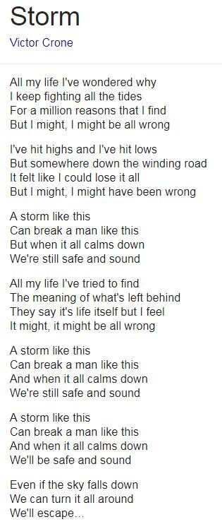 слова песни the storm. Storm текст. Snoop dogg & the doors - riders on the storm. Storm текст. ветер brainstorm текст.