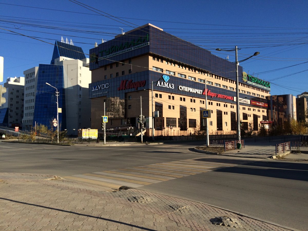 ТЦ Туймада в Якутске