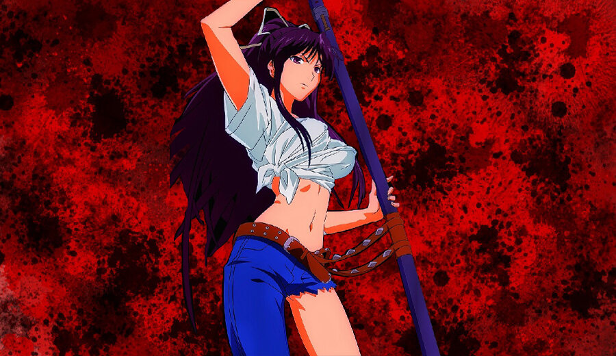 Очень.... Очень сильная, слишком сильная....