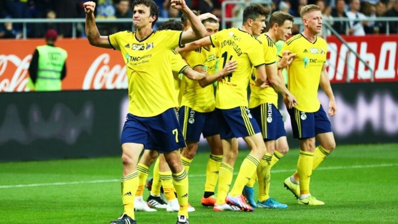 Фото: fc-rostov.ru