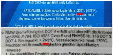 205° точка кипения обычной DOT-4 и 265°высококачественной DOT-4 plus.