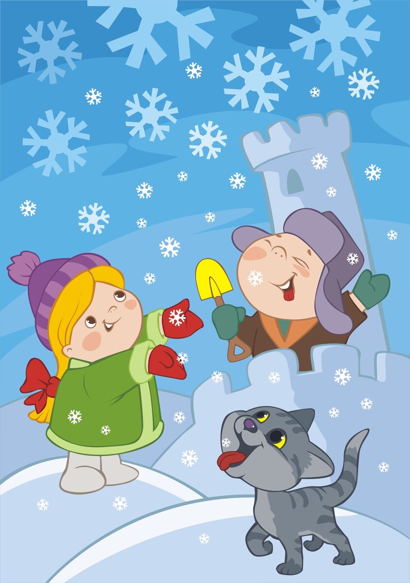 Радуются все! Рисунок художника Аркадия Эльцера