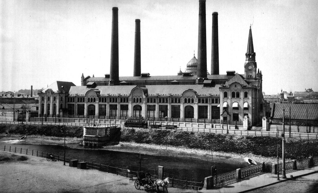 Московская городская трамвайная электростанция, построенная в 1905-1907 годах (ГЭС-2). Фото 1913 года