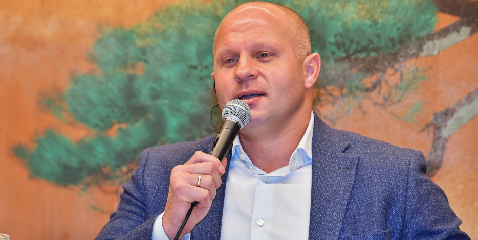 Федор Емельяненко 