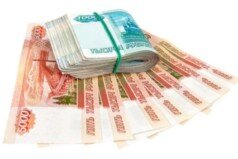 Фото предоставлено сайтом http://kakbiz.ru/ 