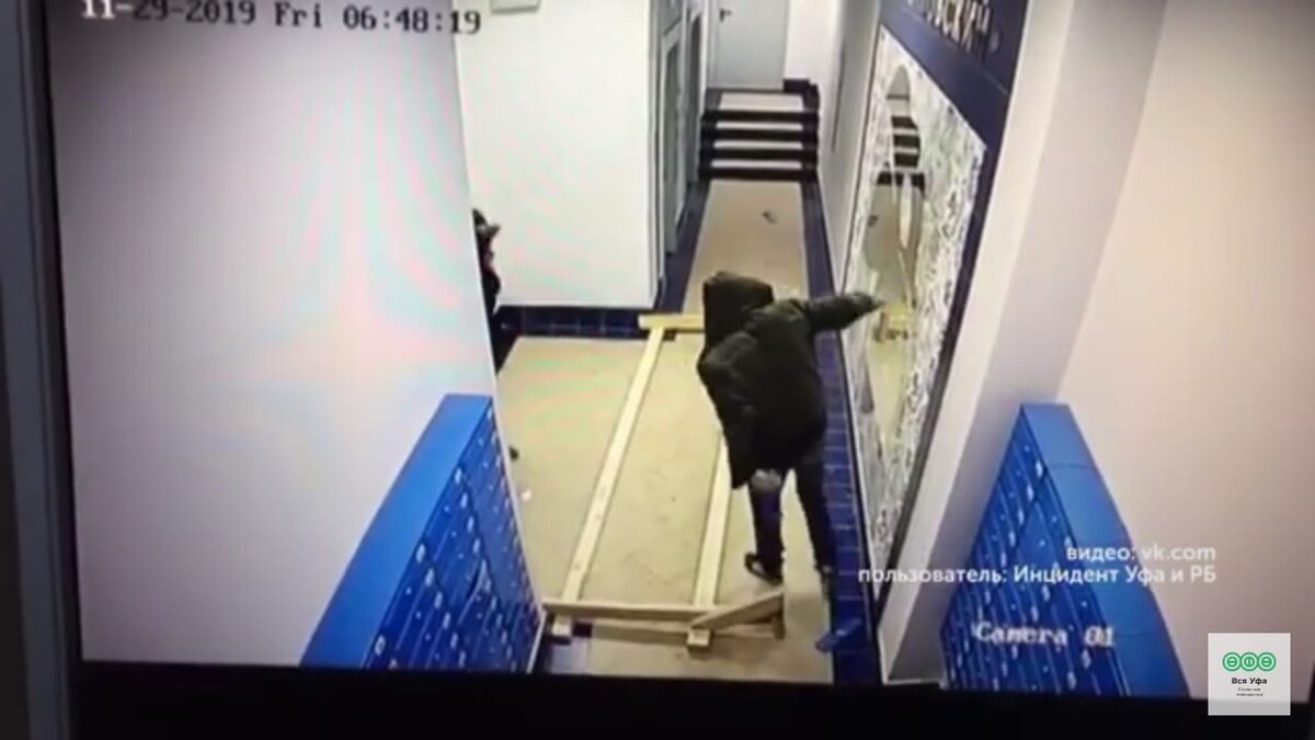 Подъезд дома 81/1 по ул. Аксакова