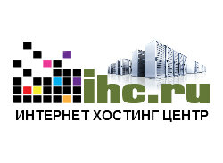 Хостинг IHC.ru