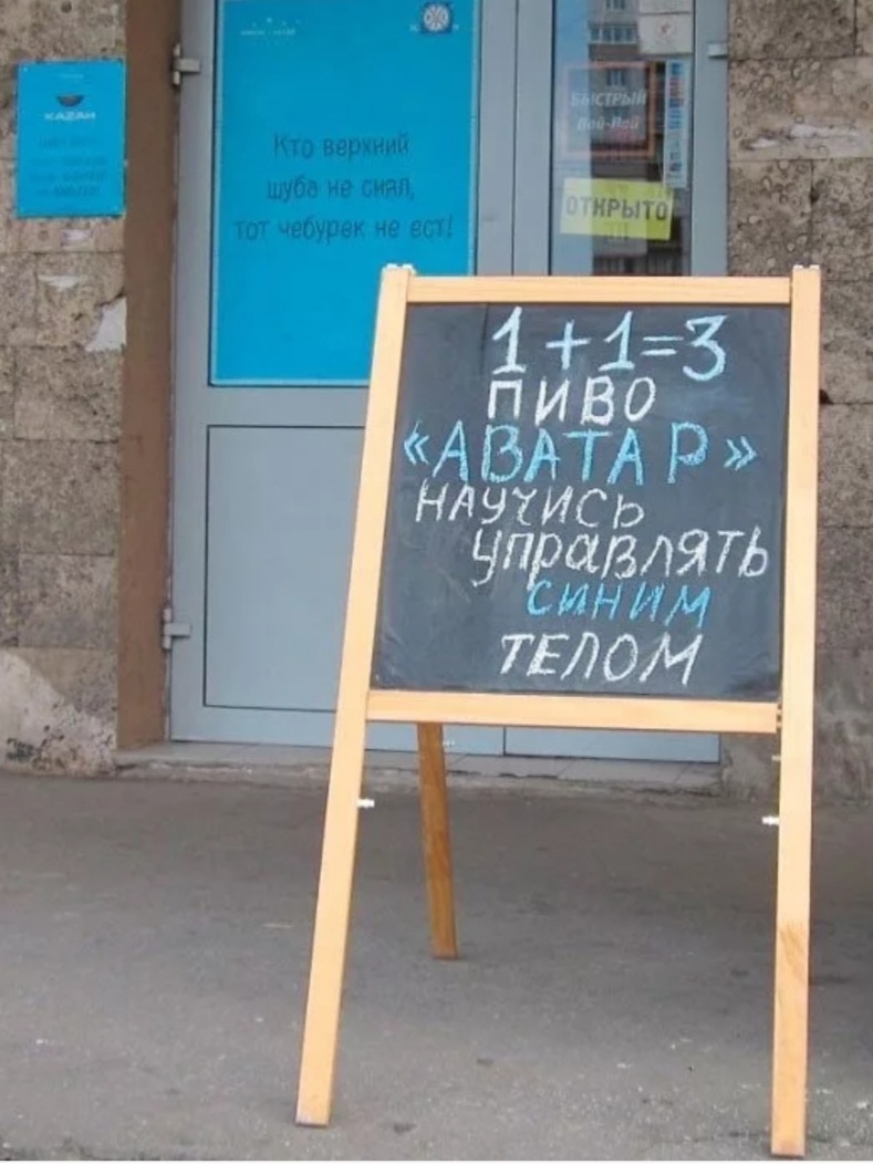 яндекс картинки