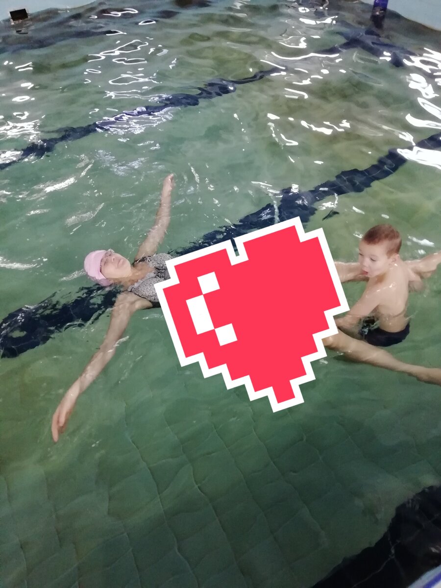 Я кайфую 