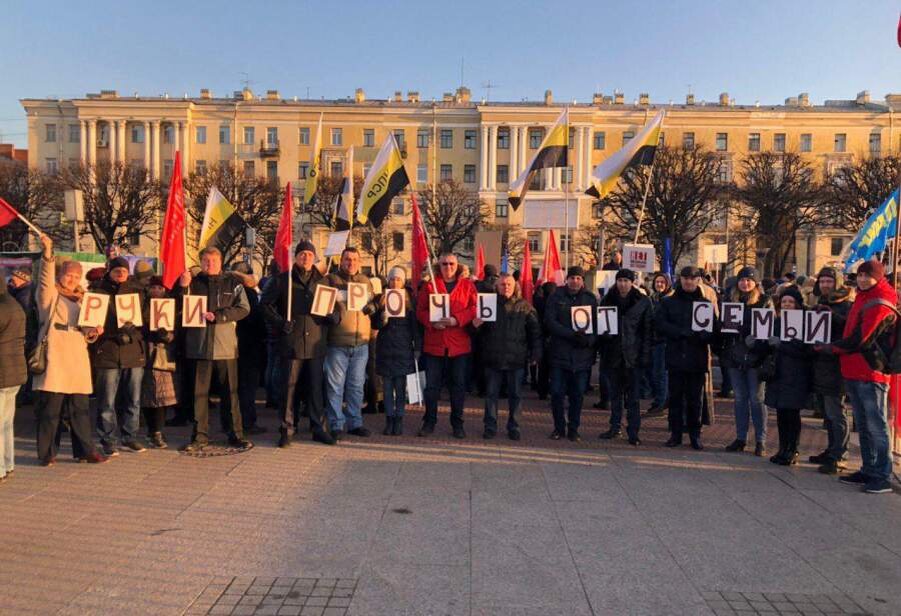Фото: https://forpost-sz.ru