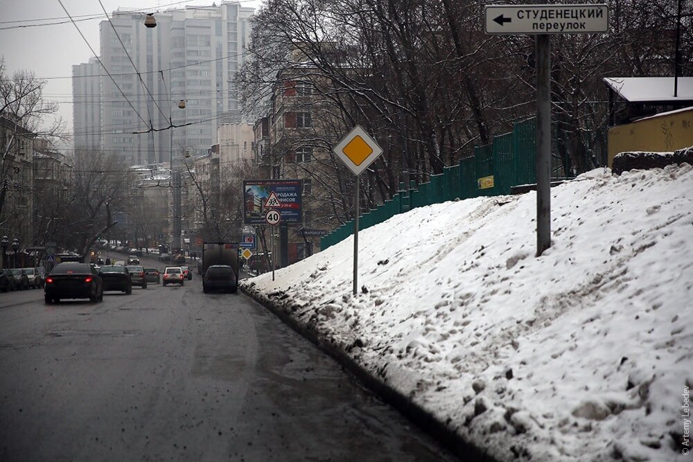 Грязь повсюду!