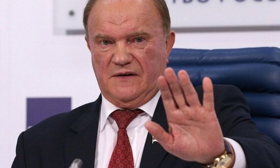 Геннадий Зюганов