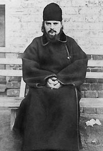 Священномученик Сергий Мечев