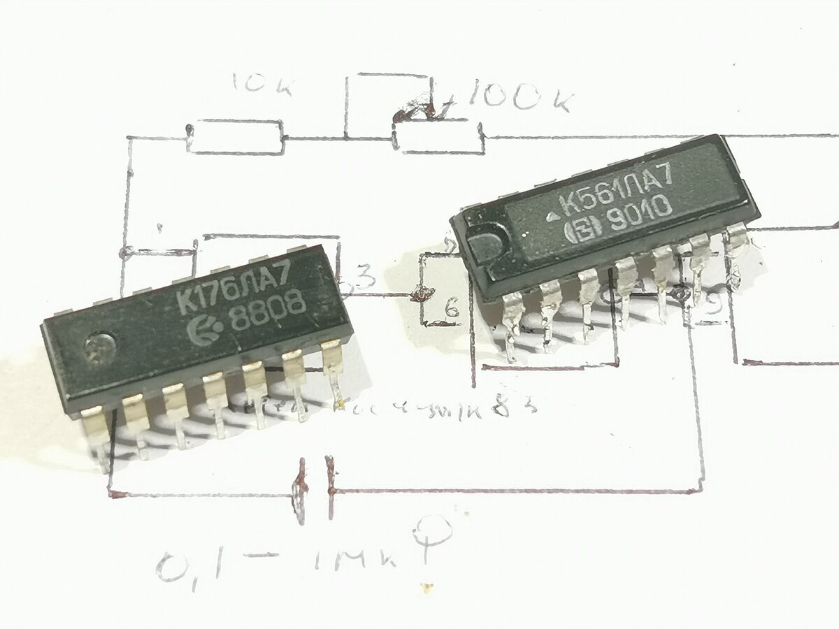 Самодельная микросхема. Кр1533лп17. Кр1533 микросхемы. Микросхемы RX-2-TX-2.. RX-2b + TX-2b.