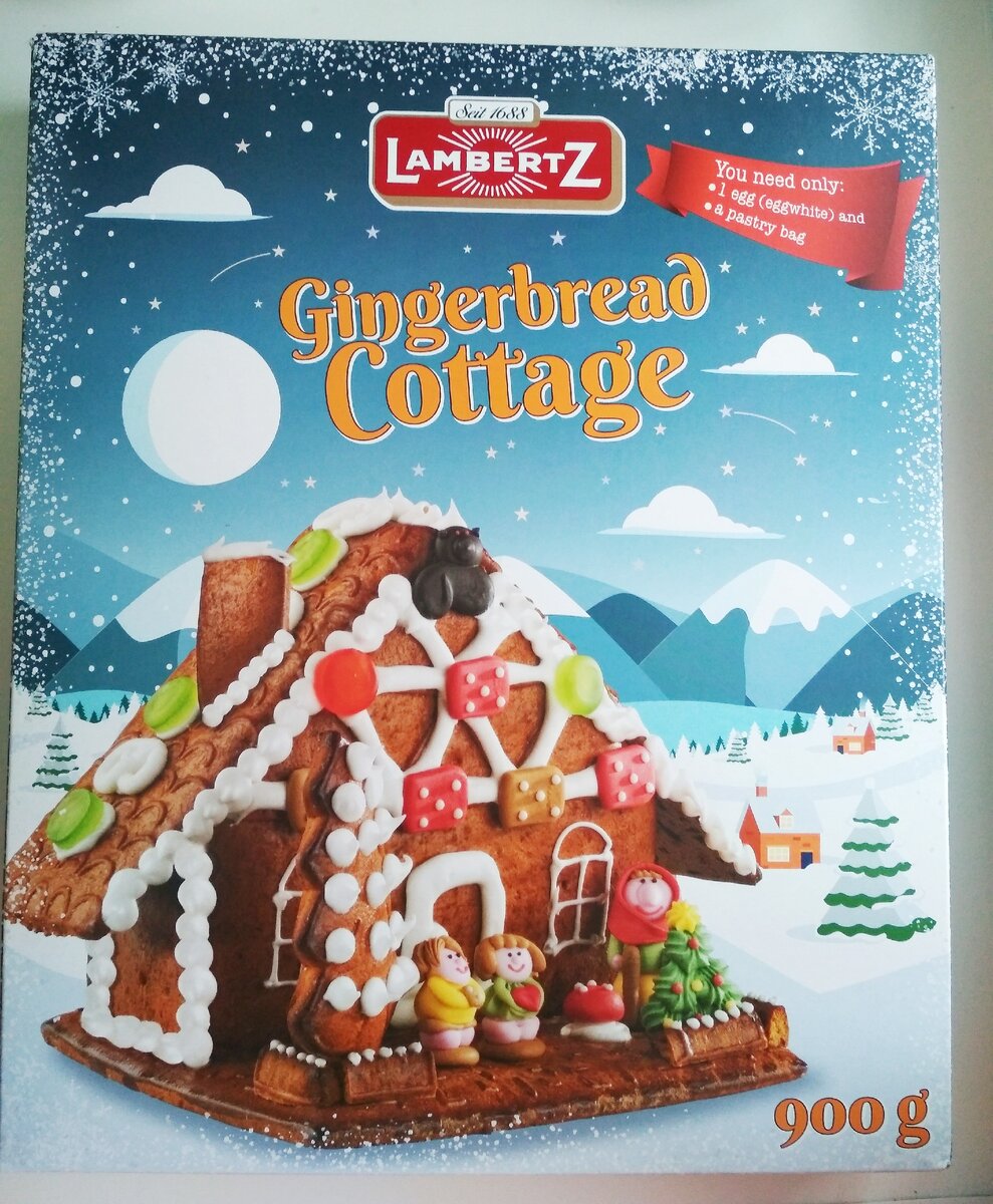 Фото сделано лично