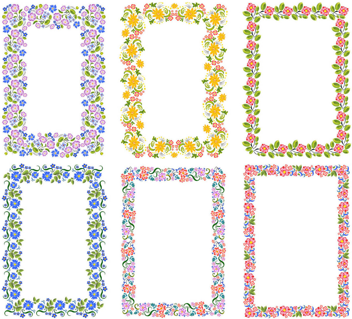 Шесть вариантов