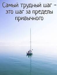 Вообщем, я решила помимо мыслей выкладывать сюда ещё и свои рассказы.