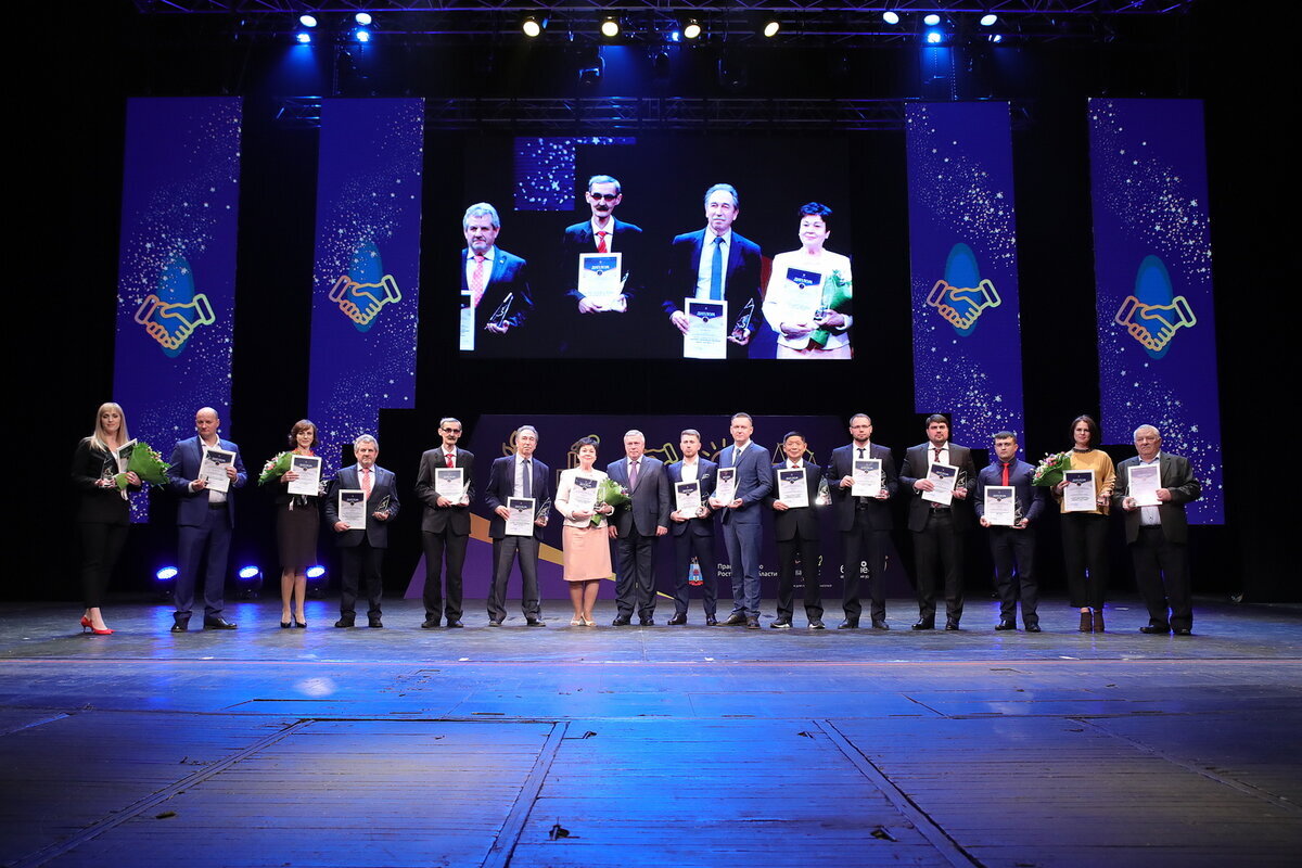 Победители конкурса "Бизнес Дона 2019" (фото https://www.donland.ru/)