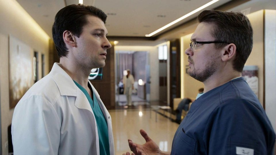 знахарь сериал 2021. знахарь сериал 2017. знахарь с даниилом страховым. даниил страхов знахарь. знахарь с даниилом страховым.