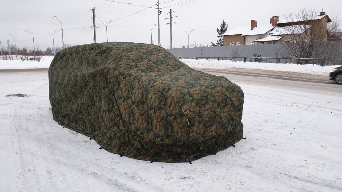 Утеплённые тенты-чехлы