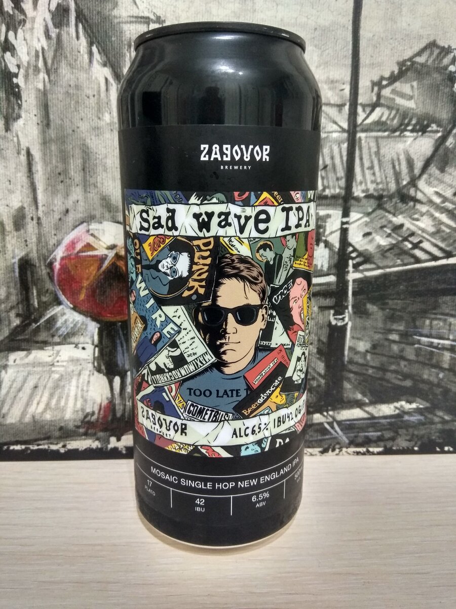 Классный дизайн