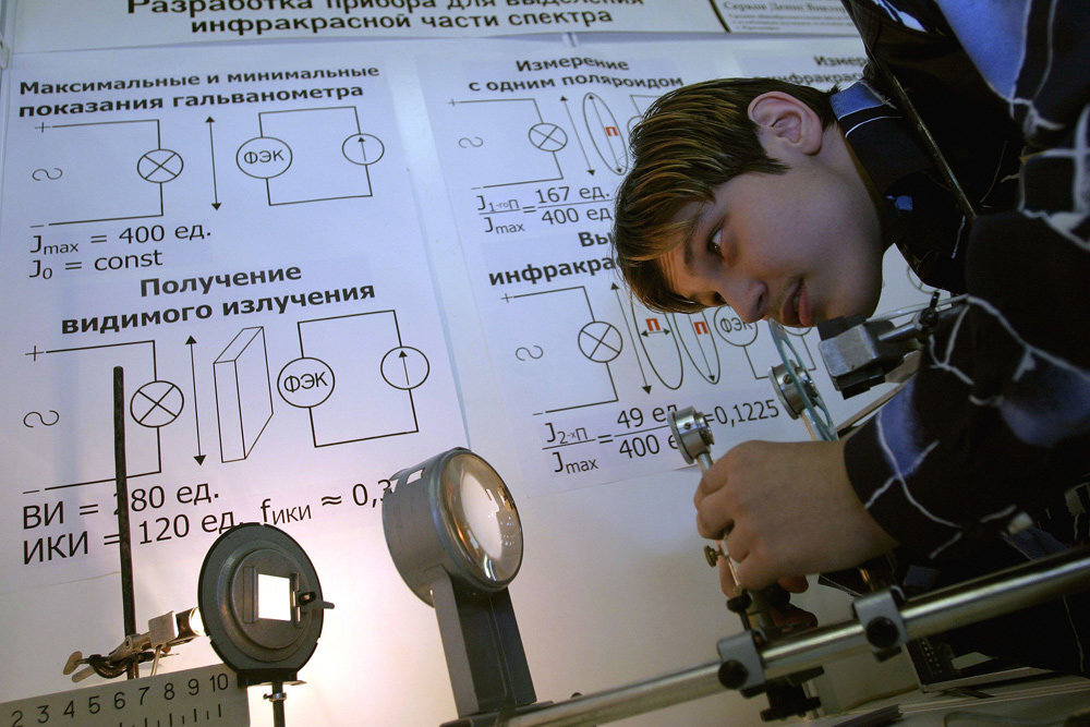 Что такое семестр в институте. Хорошие отметки в зачетке. Семестры в университете. Оценка отлично в зачетке. Зачетка студента.