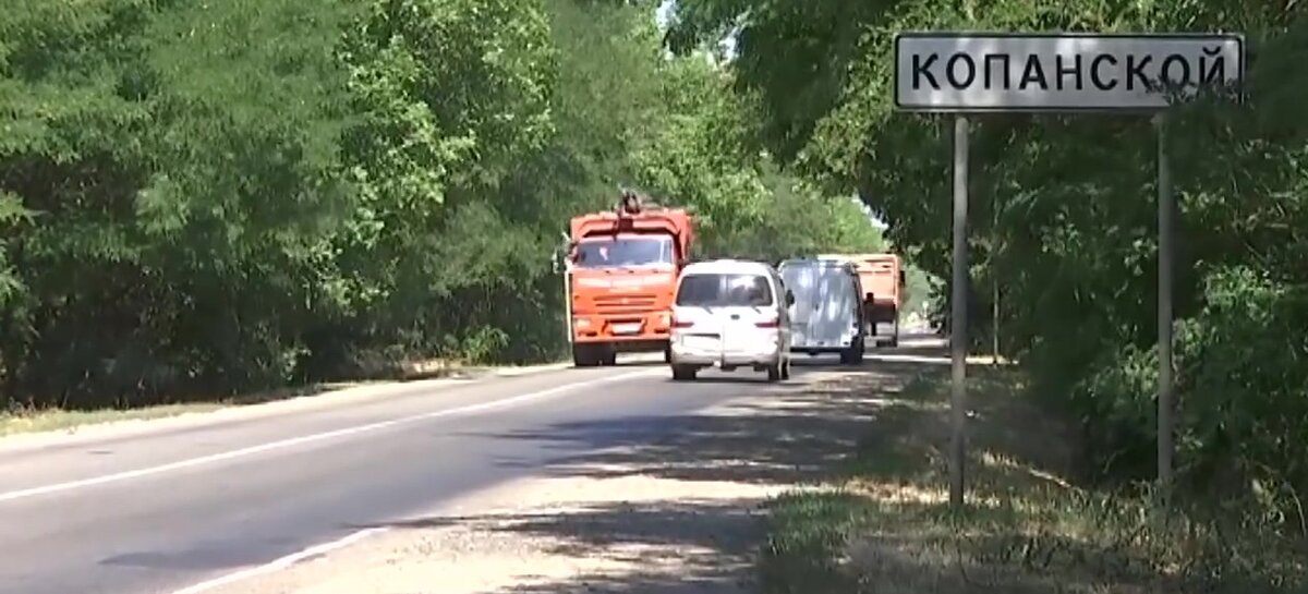 Въезд в Копанской