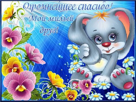 https://i.pinimg.com/474x/5b/1f/16/5b1f16d9b18376f527494aafd0b69f38.jpg