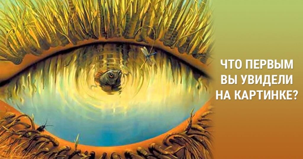 Для этого необходимо всего лишь выполнить несколько шагов: