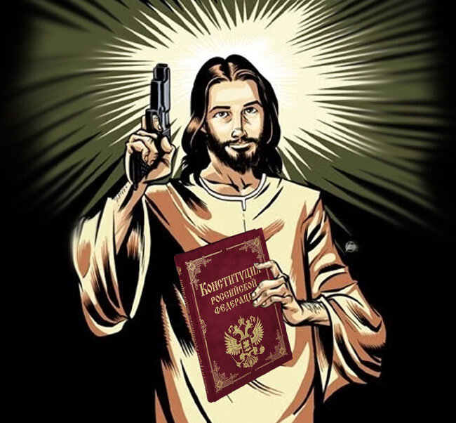 Авторский коллаж