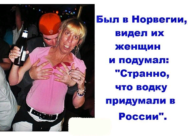 открытый источник