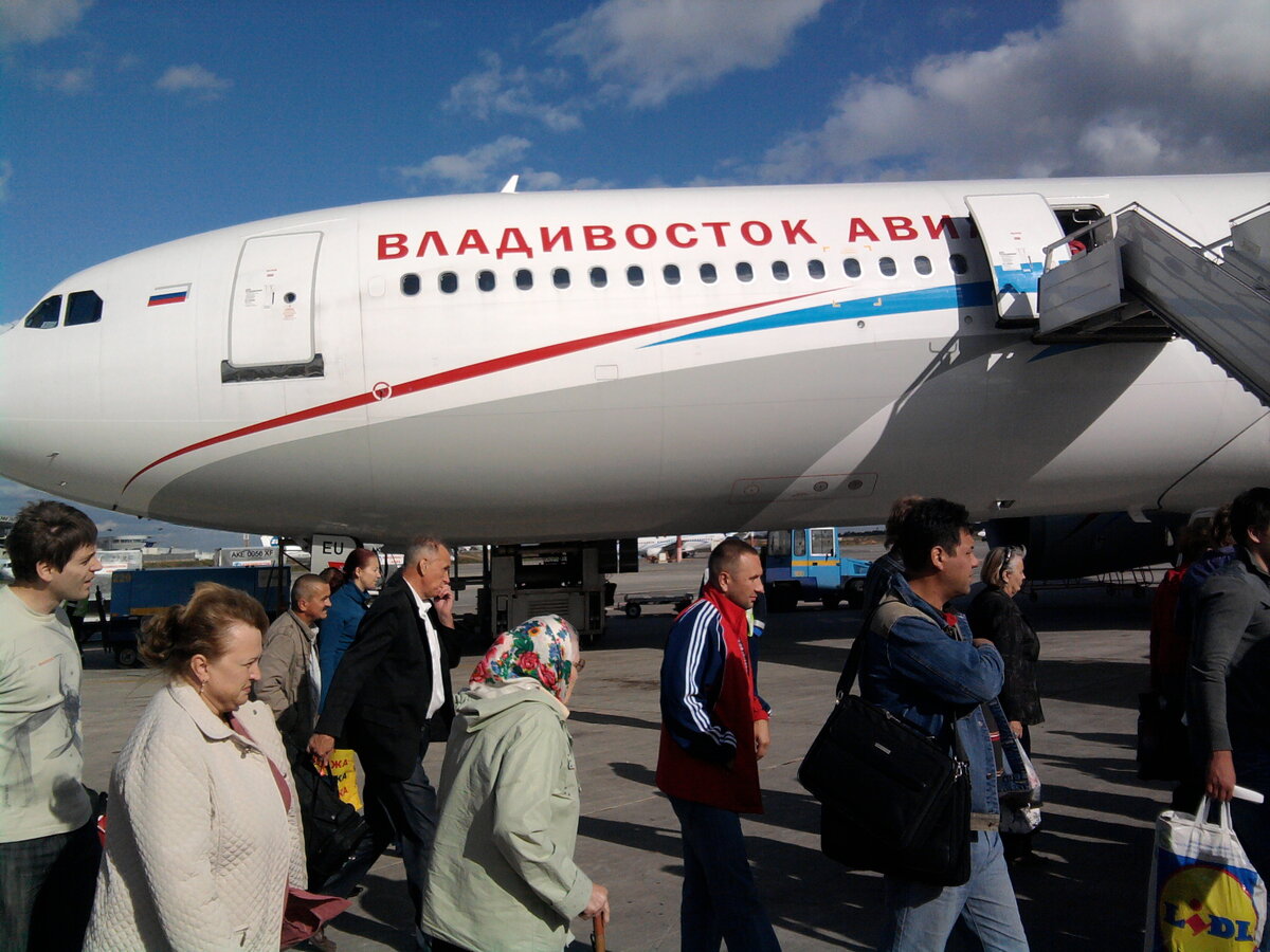 Владивосток-Авиа хорошая компания. Была