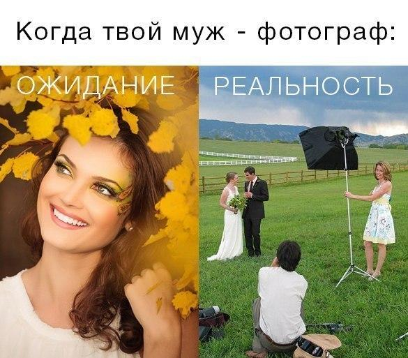 фотографии бывшей жены и ребенка