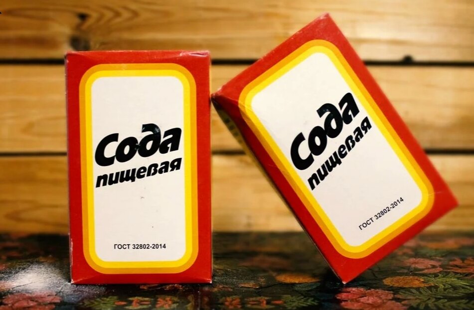 Изображение взято с сайта Яндекс.картинки