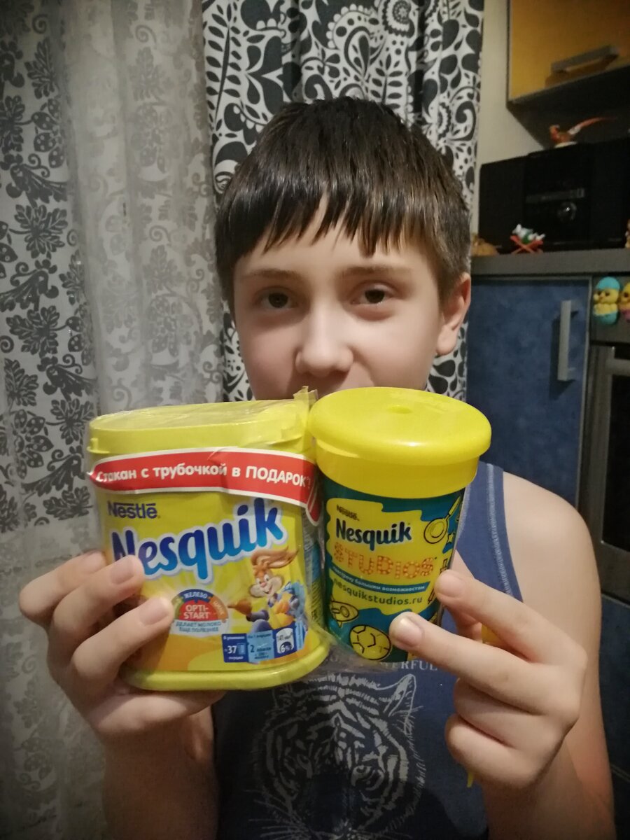 Какао с подарком