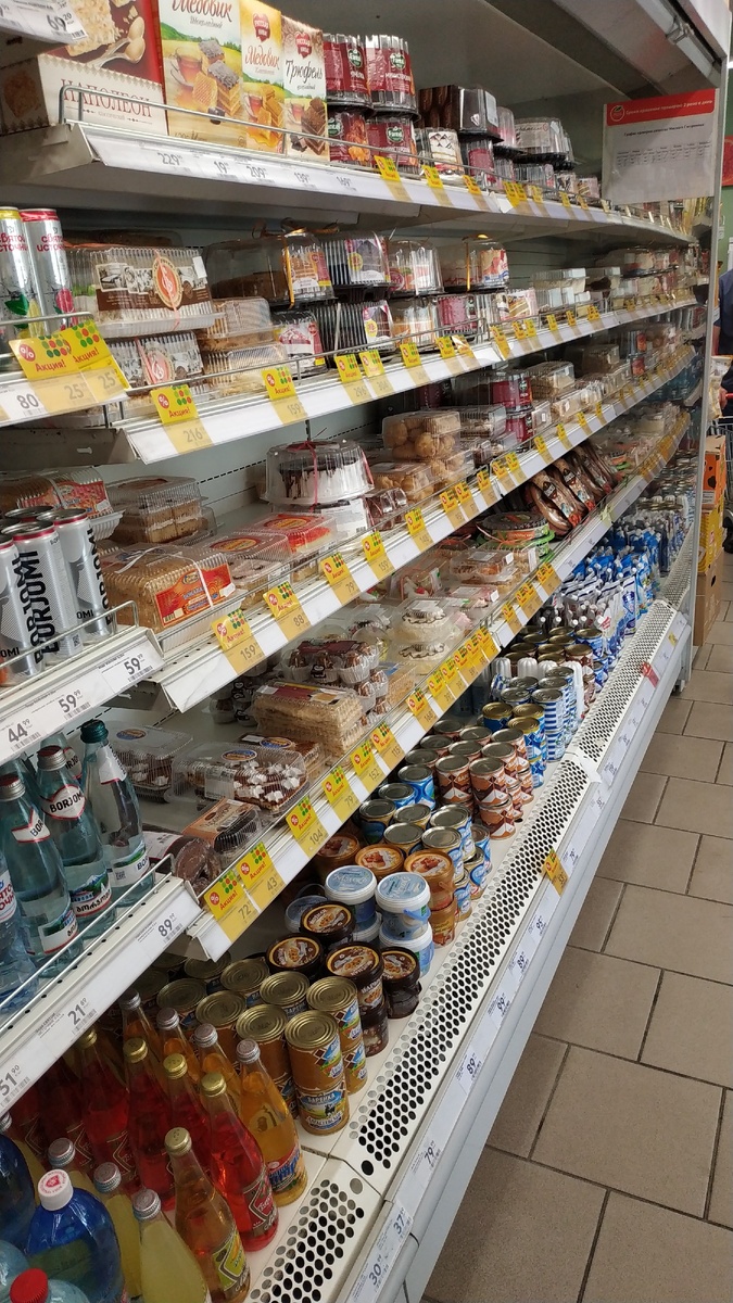 И пара фоток из Магнита, по моему вполне наглядно!