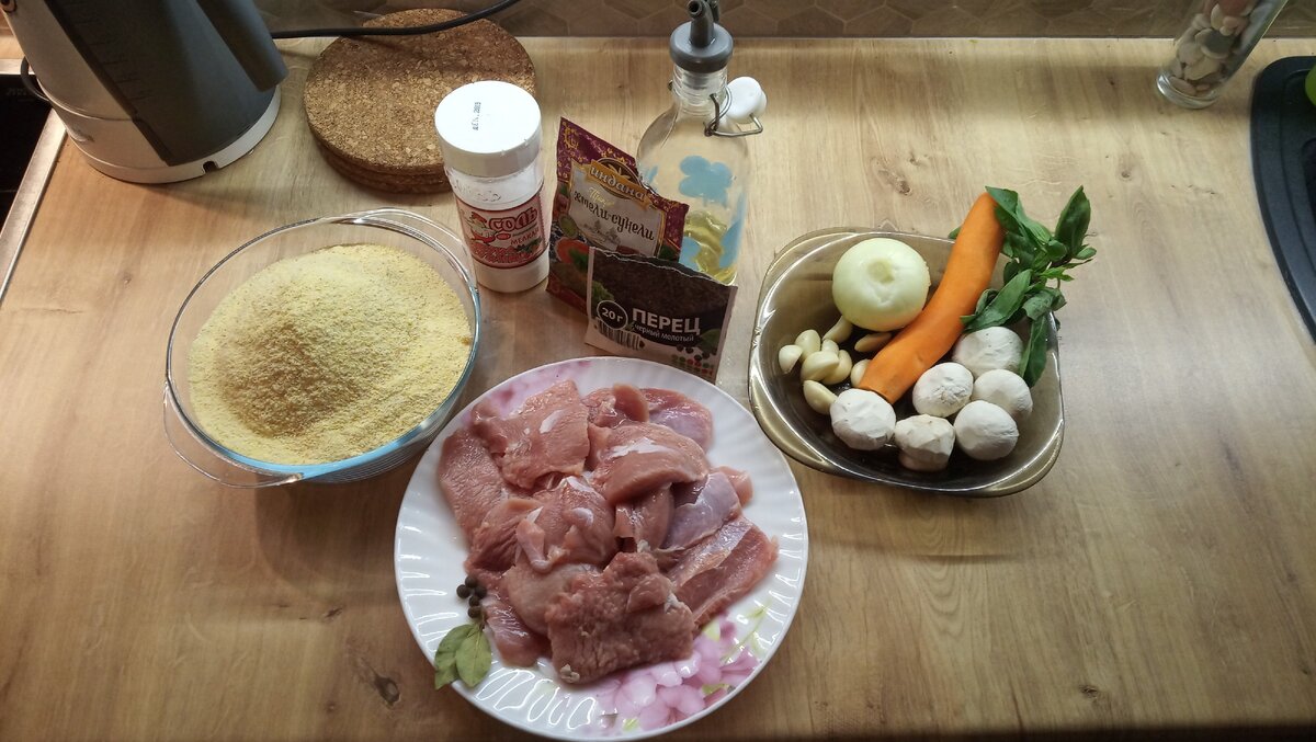 Фото: Вкус отличного настроения :)