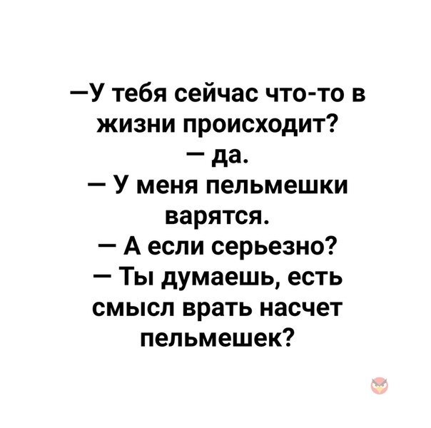 Хм... действительно...