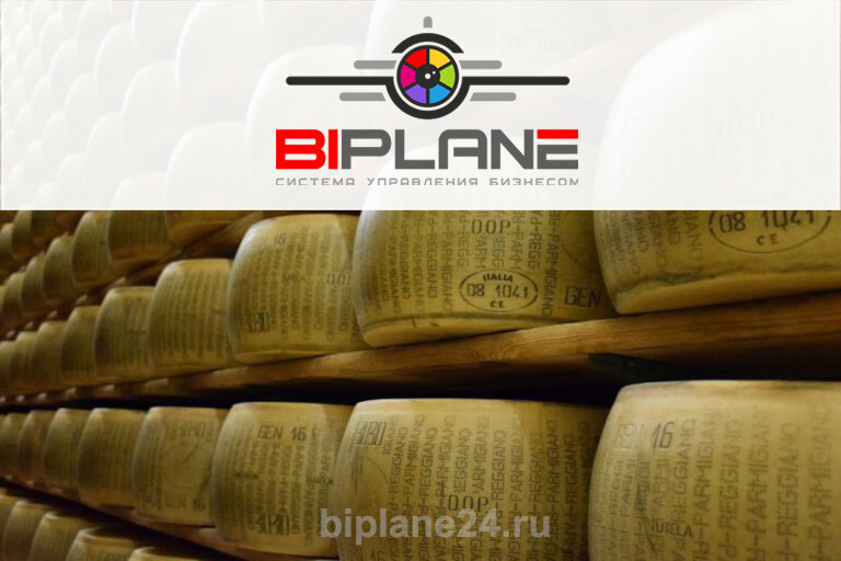 BI-платформа BIPLANE24 - доступный инструмент для малого и среднего бизнеса