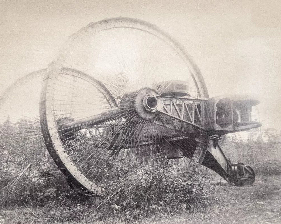 Россия Царь танк фото