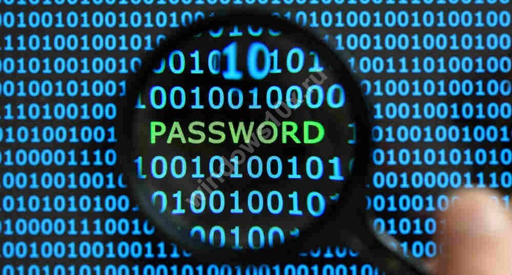 фото с сайта windows10x.ru