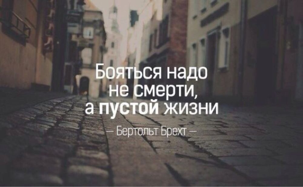 Изображение из Яндекс картинки