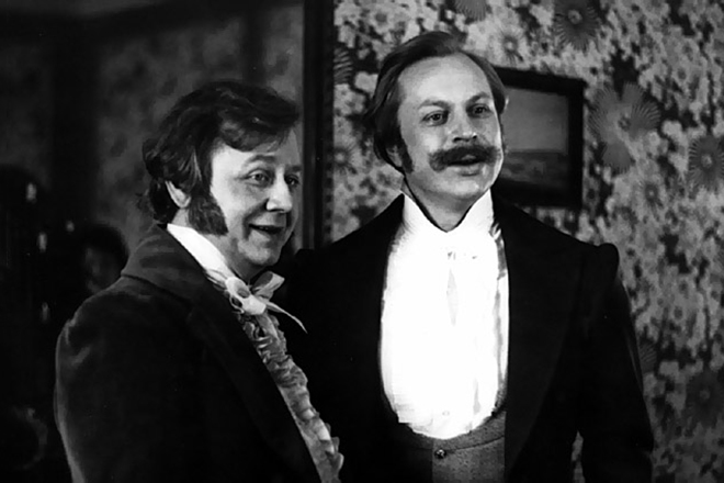 Трудовая Россия