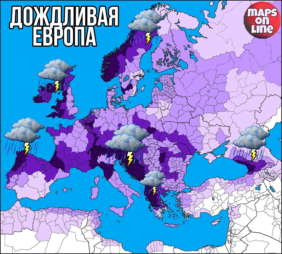 Источник: https://instagram.com/maps_on_line?igshid=1qww3qaljq36w